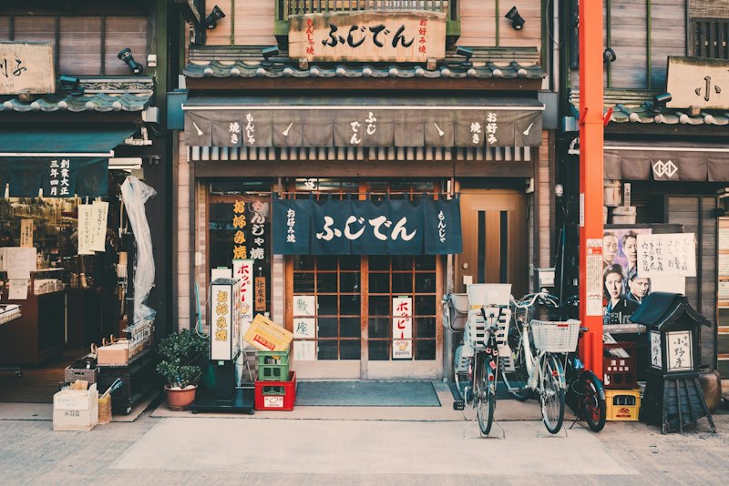 Tokyo quiet morning Nabisho